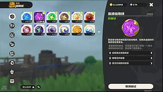 饥荒周五改版~到时联机新档~