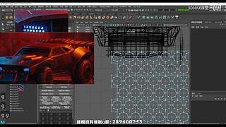 3DMAX课堂的直播间