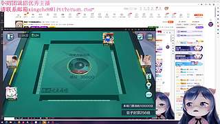 小团团麻将专场-每周更新