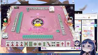 小团团麻将专场-每周更新