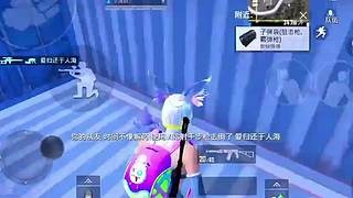 不复读794的直播间