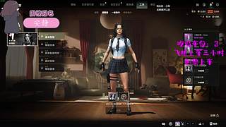 【有车位】滴滴~学生卡请上车！