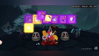 零氪萌新肝很疼