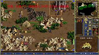 张格丙的直播间