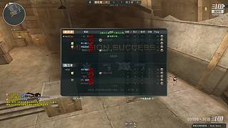 康忙~双排上分~