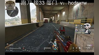 预大约下赛季3x3