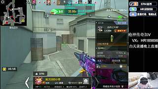 浩然：预言帝！