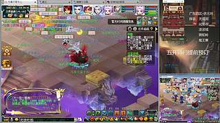 三攻日常，每日师门可日结~安静听歌随缘播