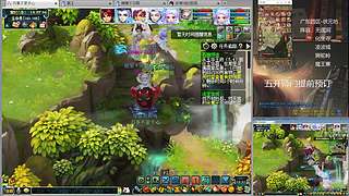 三攻日常，每日师门可日结~安静听歌随缘播