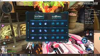 下饭的菜鸡主播 10733010