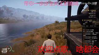 下饭的菜鸡主播 10733010