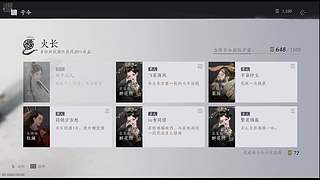 kocker的游戏时光