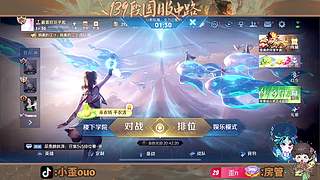 先瓦后巅11.小游戏