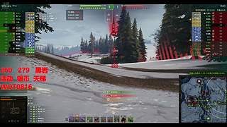 银币中    街练车银币