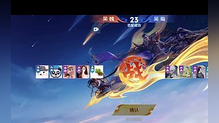 爱玩dota的潇洒的直播间