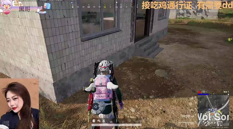 世界是喧嚣的彩]]Gt.