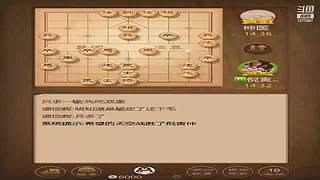 10772807的直播间