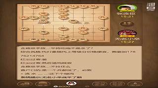 地下城与剑圣的直播间