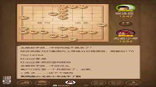 地下城与剑圣的直播间