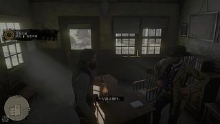 渐渐游a的直播间