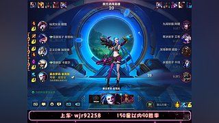 专业车队三拖二包带飞