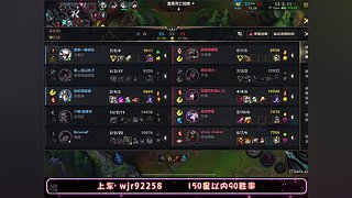 专业车队三拖二包带飞