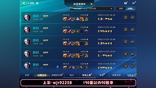 专业车队三拖二包带飞