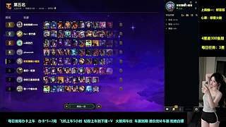 湖北乖乖甜妹，黑色有车位