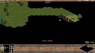 三国战神第一视角