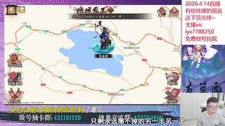 蓝：天天出货天天开心