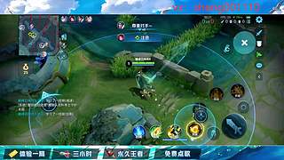 国服野射有车位缺号可帮打