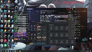 国服野射有车位缺号能够帮打