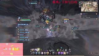 【燕哞哞】biubiubiu