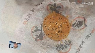 喜欢我的视频或想和我玩，请关注，打赏我哟