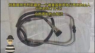 喜欢我的视频或想和我玩，请关注，打赏我哟