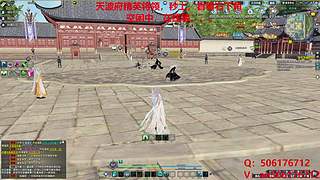 无视战力天波府毕业