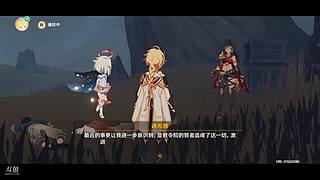 海崇虫的直播间