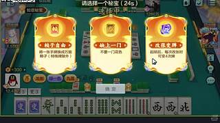 大量大量低中高