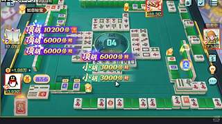 大量大量低中高