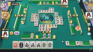 许多大量低中高