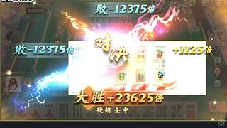 大量大量低中高