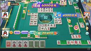 众多巨量低中高