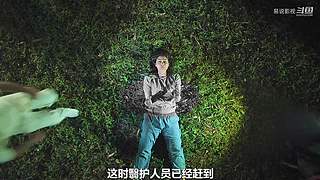 易说影视的直播间