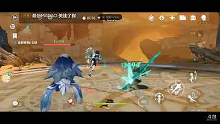 让提瓦特血流成河吧