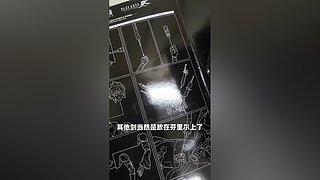 带你一起逛秋叶原