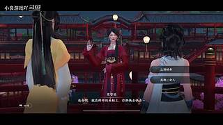 小良游戏吖的直播间