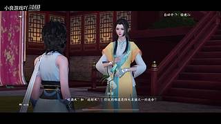 小良游戏吖的直播间