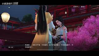 小良游戏吖的直播间