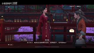 小良游戏吖的直播间