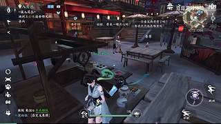 豆豆游戏体验的直播间